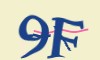 Mã bảo mật