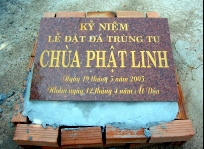 Viên Đá Đầu Tiên