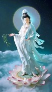 CẦU AN NGHI THỨC